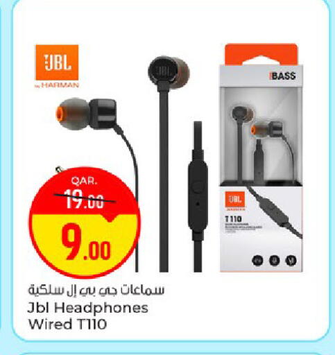available at باريس هايبرماركت in قطر - الوكرة