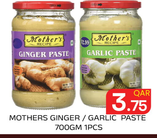 Ginger Garlic available at مجلس هايبرماركت in قطر - الريان