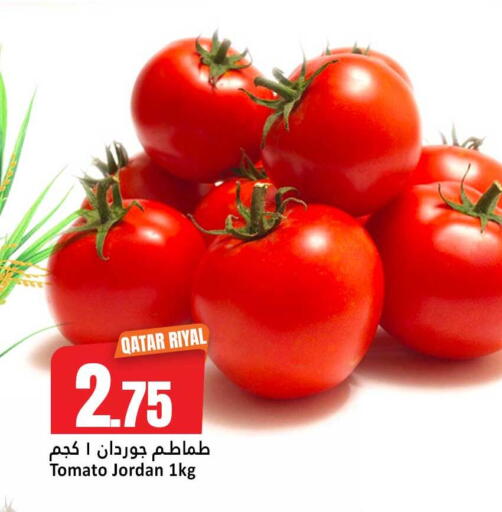 Tomato from Qatar Jordan available at دانة هايبرماركت in قطر - الوكرة