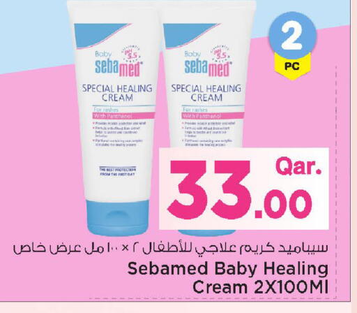 available at Mark & Save  in Qatar - Umm Salal