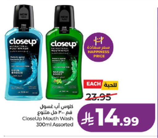 available at لولو هايبرماركت in مملكة العربية السعودية, السعودية, سعودية - ينبع