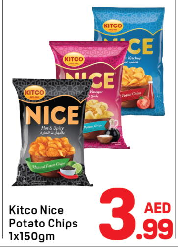 Potato available at Day to Day Department Store in UAE - Dubai