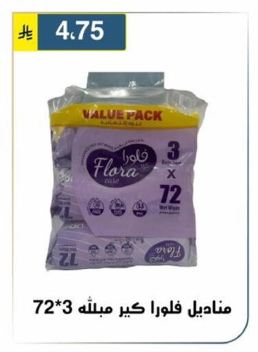available at Al Hussain Top Up in KSA, Saudi Arabia, Saudi - Riyadh