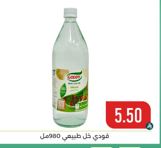 available at Family Discount in KSA, Saudi Arabia, Saudi - Dammam