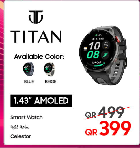 available at تكنو بلو in قطر - الخور