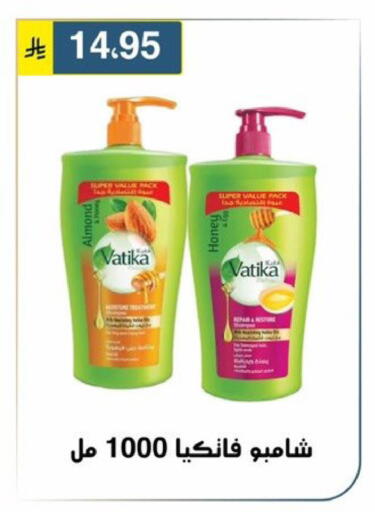 available at Al Hussain Top Up in KSA, Saudi Arabia, Saudi - Riyadh
