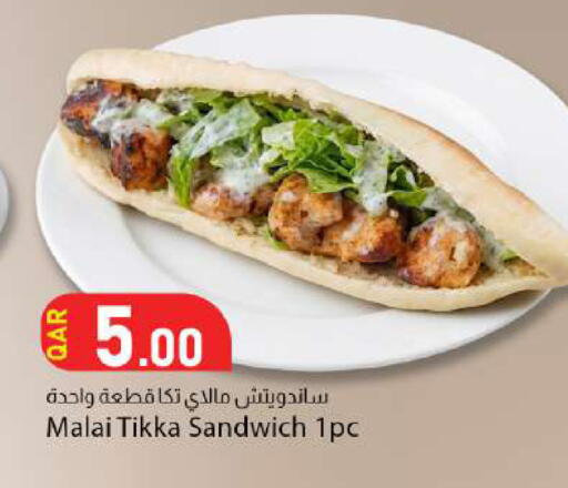 available at دانا ماركت in قطر - أم صلال