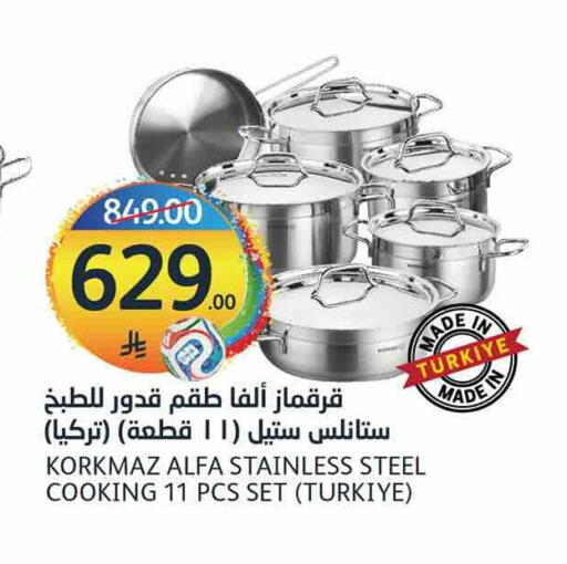 available at أسواق الجزيرة in مملكة العربية السعودية, السعودية, سعودية - الرياض