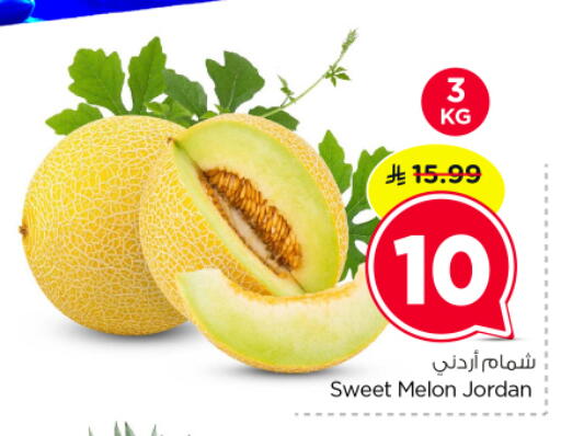 Melon from Jordan available at Nesto in KSA, Saudi Arabia, Saudi - Al-Kharj