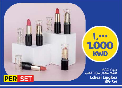 available at مارك & سايف in الكويت - مدينة الكويت