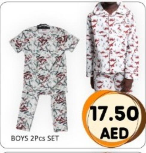 available at GREEN GIFT DEPARTMENT STORE in UAE - Abu Dhabi