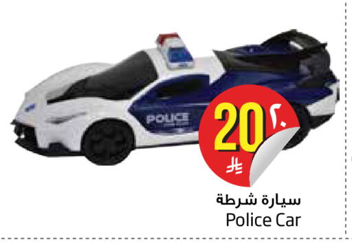 available at Layan Hyper in KSA, Saudi Arabia, Saudi - Al Khobar