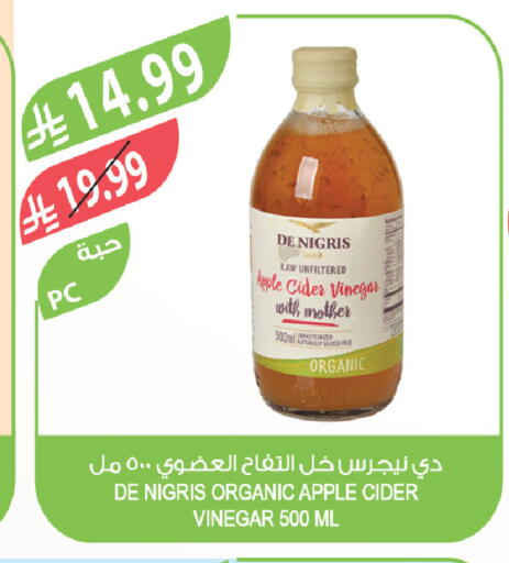 Apple available at Farm  in KSA, Saudi Arabia, Saudi - Al Hasa