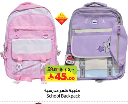 available at Layan Hyper in KSA, Saudi Arabia, Saudi - Dammam