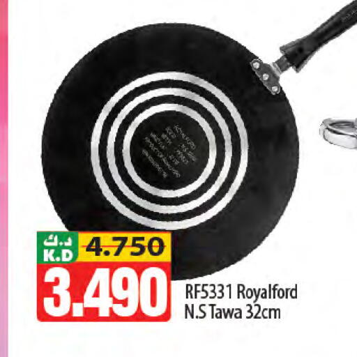 Mango available at Mango Hypermarket  in Kuwait - Kuwait City
