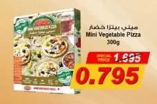 available at Hateen Co-Op Society in Kuwait - Kuwait City