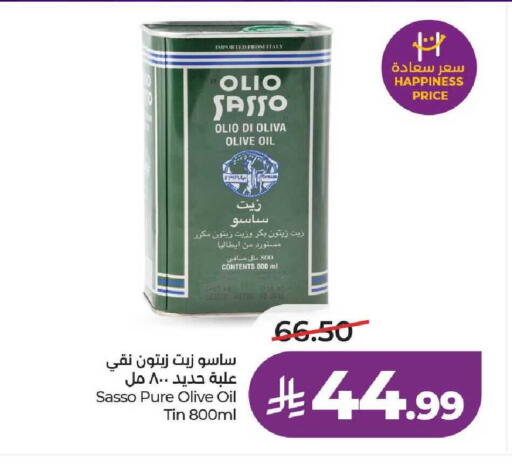 available at LULU Hypermarket in KSA, Saudi Arabia, Saudi - Al-Kharj