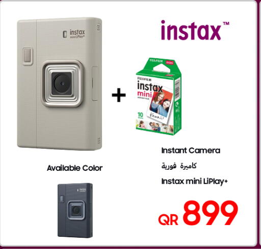 available at تكنو بلو in قطر - الوكرة