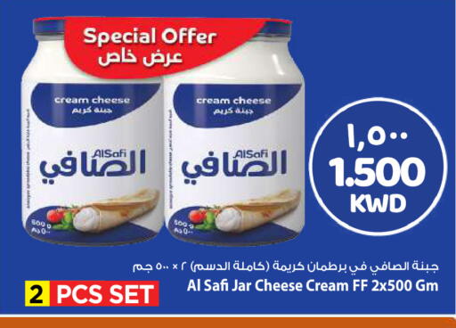available at مارك & سايف in الكويت - مدينة الكويت