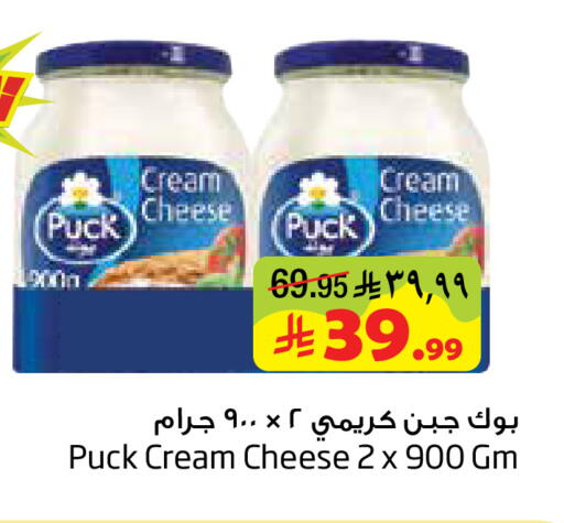 available at Layan Hyper in KSA, Saudi Arabia, Saudi - Dammam