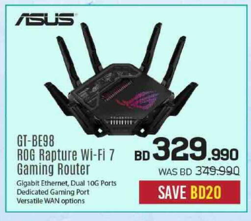 available at Sharaf DG in Bahrain