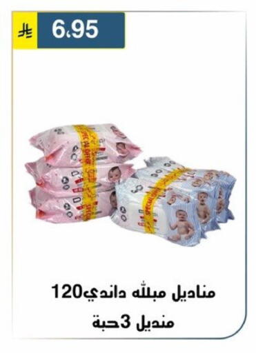 available at Al Hussain Top Up in KSA, Saudi Arabia, Saudi - Riyadh