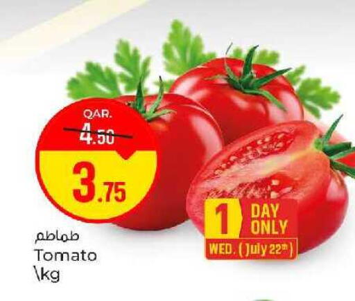 Tomato available at باريس هايبرماركت in قطر - الخور