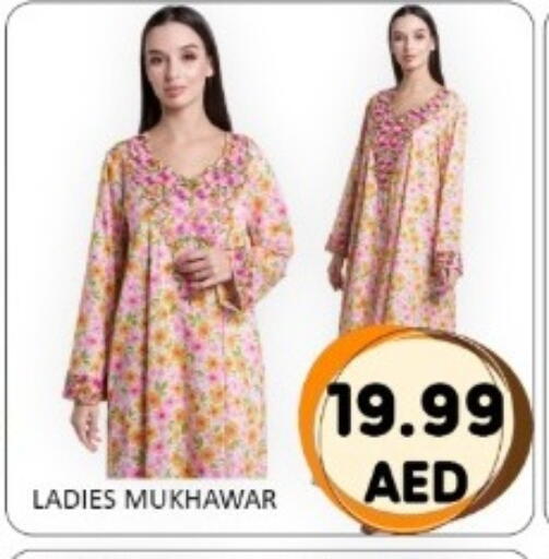 available at GREEN GIFT DEPARTMENT STORE in UAE - Abu Dhabi