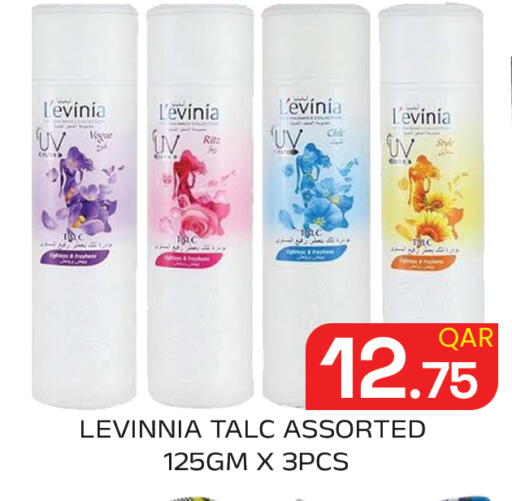 available at Majlis Hypermarket in Qatar - Al Rayyan