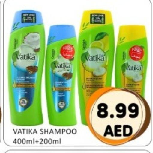 available at GREEN GIFT DEPARTMENT STORE in UAE - Abu Dhabi