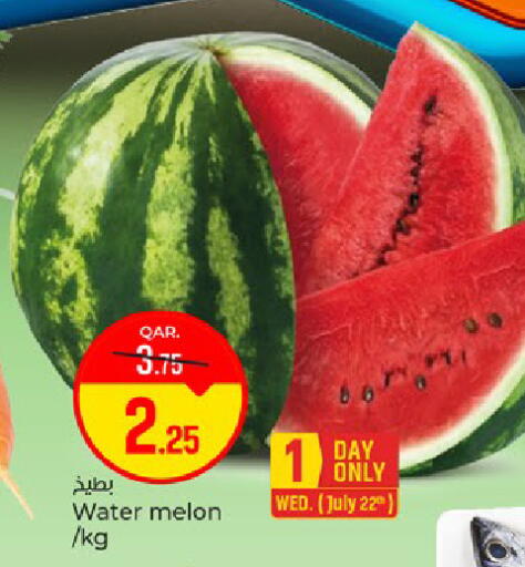 Melon available at Paris Hypermarket in Qatar - Al-Shahaniya