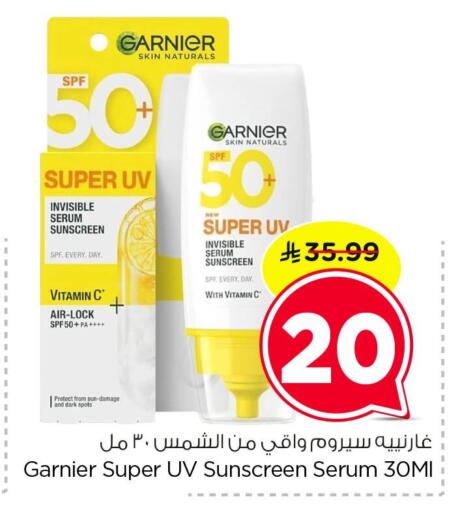 available at Nesto in KSA, Saudi Arabia, Saudi - Al Hasa