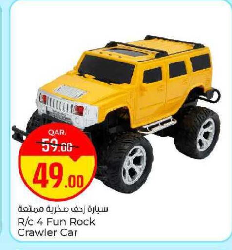 available at Paris Hypermarket in Qatar - Doha