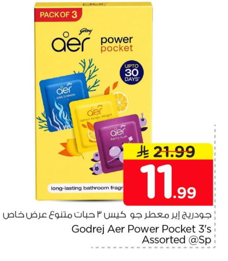 Lemon available at Nesto in KSA, Saudi Arabia, Saudi - Dammam