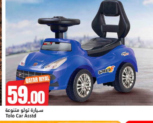 available at Dana Hypermarket in Qatar - Umm Salal