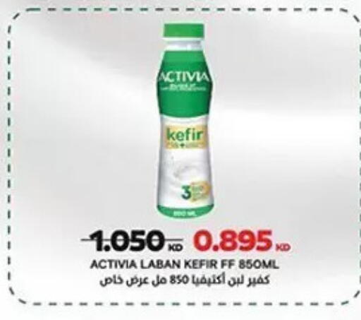 available at Hateen Co-Op Society in Kuwait - Kuwait City