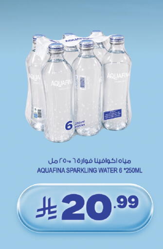 available at Farm  in KSA, Saudi Arabia, Saudi - Dammam