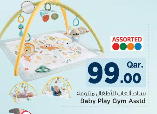 available at Mark & Save  in Qatar - Doha