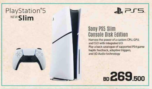 available at Sharaf DG in Bahrain