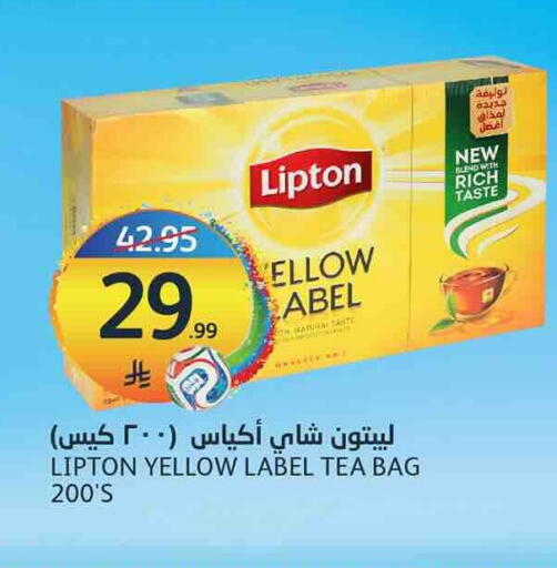 available at أسواق الجزيرة in مملكة العربية السعودية, السعودية, سعودية - الرياض