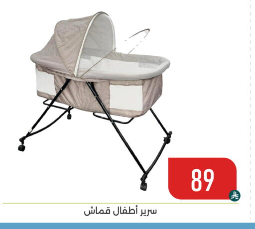 available at Family Discount in KSA, Saudi Arabia, Saudi - Dammam