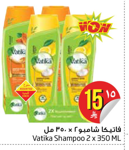 available at Layan Hyper in KSA, Saudi Arabia, Saudi - Dammam
