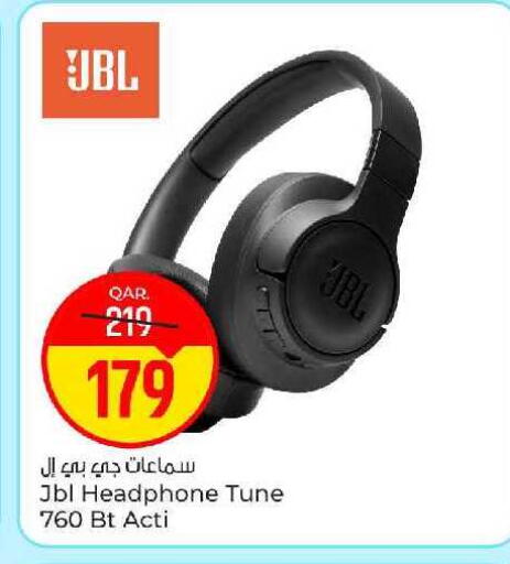 available at باريس هايبرماركت in قطر - الخور
