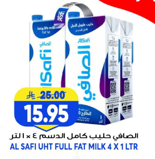 available at جراند هايبر in مملكة العربية السعودية, السعودية, سعودية - الرياض