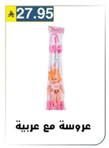 available at Al Hussain Top Up in KSA, Saudi Arabia, Saudi - Riyadh