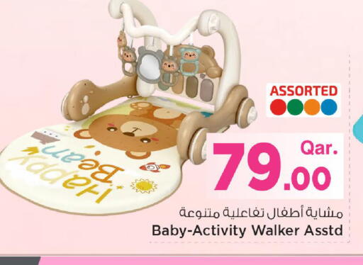 available at Mark & Save  in Qatar - Doha