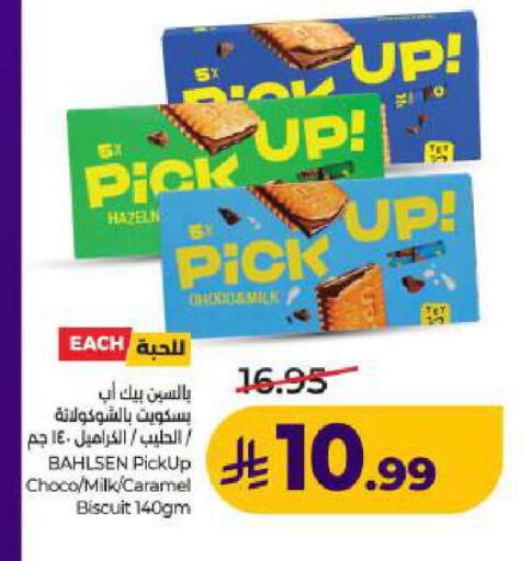 available at LULU Hypermarket in KSA, Saudi Arabia, Saudi - Dammam