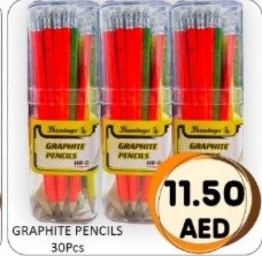 available at GREEN GIFT DEPARTMENT STORE in UAE - Abu Dhabi