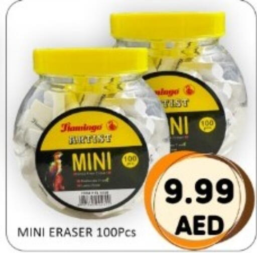 available at GREEN GIFT DEPARTMENT STORE in UAE - Abu Dhabi