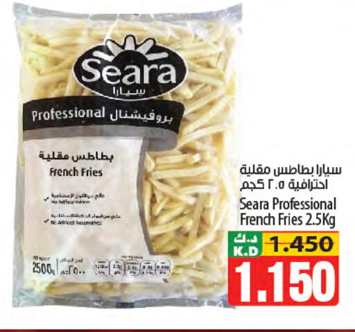 Mango available at Mango Hypermarket  in Kuwait - Kuwait City